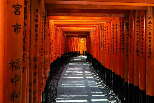 Fusihimi Inari, Kyoto
